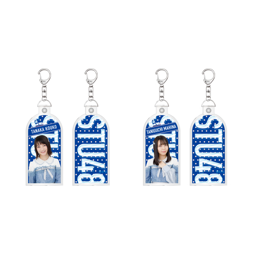 STU48 個別タオルホルダー